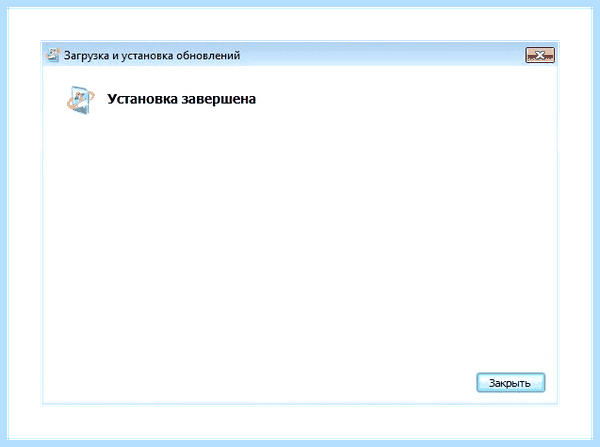 Kb2966583 не применимо к этому компьютеру