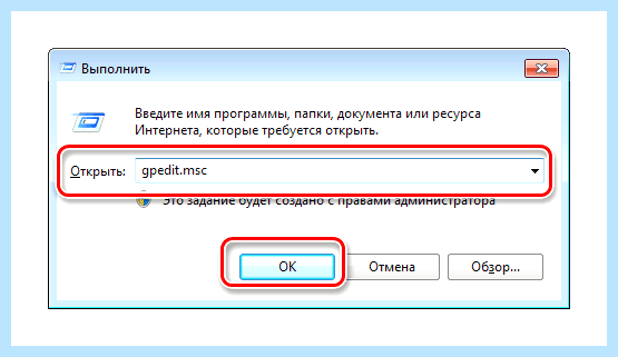 Kb2966583 windows 7 x64 обновление не применимо (kb2966583, windows, обновление, применимый) Kb2966583 windows 7 x64 обновление не применимо