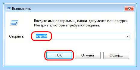 Kb2966583 windows 7 x64 обновление не применимо (kb2966583, windows, обновление, применимый) Kb2966583 windows 7 x64 обновление не применимо