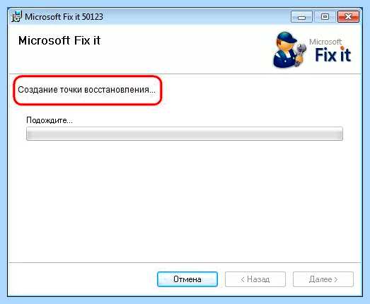 Kb2966583 windows 7 x64 обновление не применимо