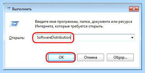Kb2966583 windows 7 x64 обновление не применимо (kb2966583, windows, обновление, применимый) Kb2966583 windows 7 x64 обновление не применимо