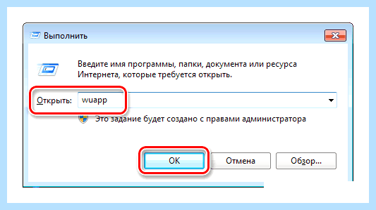 Kb2999226 что за обновление