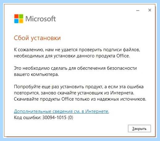 Kb2999226 windows 10