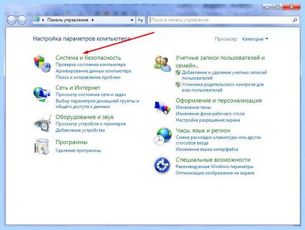 Kb2999226 windows 10