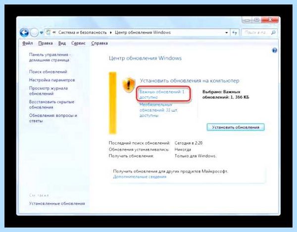 Kb2999226 windows 10