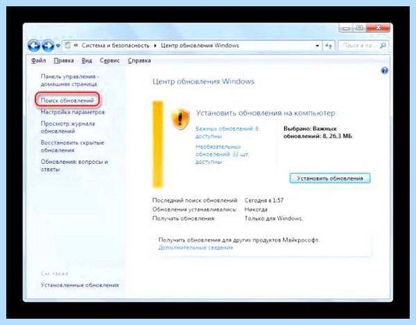 Kb2999226 windows 10