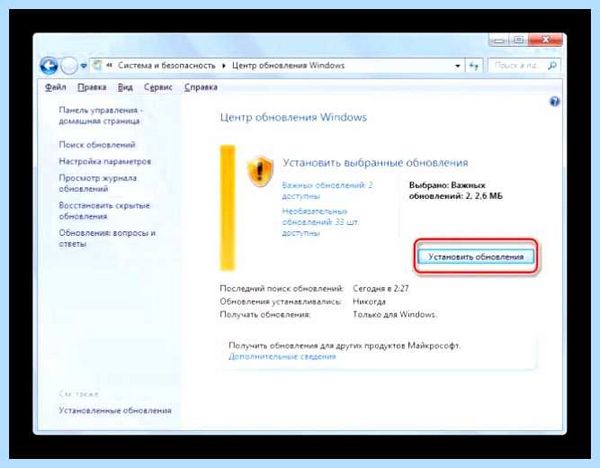 Kb2999226 windows 10