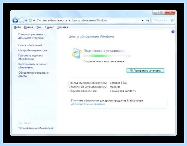 Kb2999226 windows 10