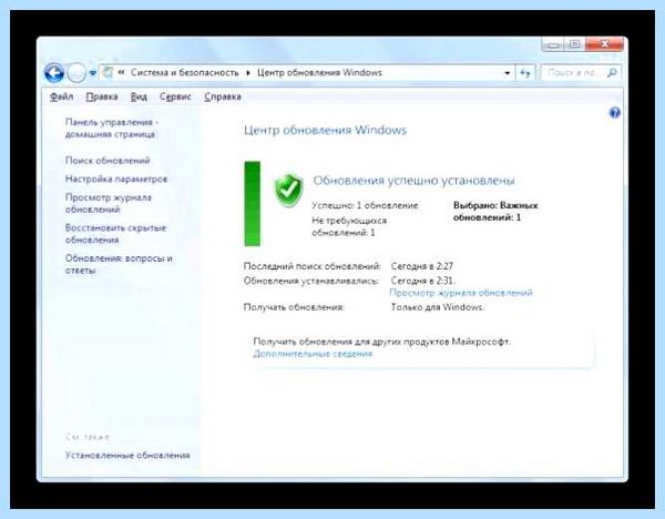 Kb2999226 windows 10