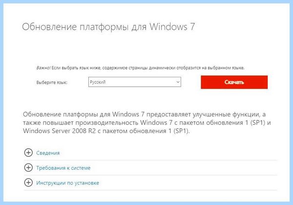 Kb2999226 windows 10