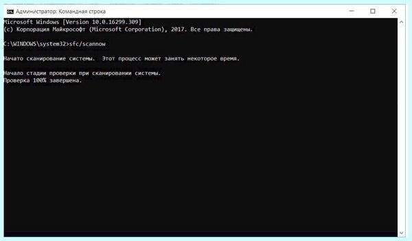 Kb2999226 windows 10