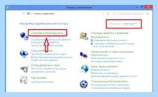 Kb2999226 windows 8 x64 скачать