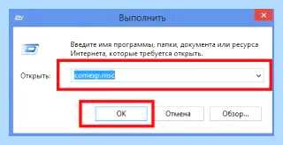 Kb2999226 windows 8 x64 скачать