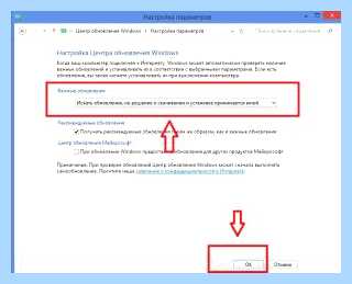 Kb2999226 windows 8 x64 скачать