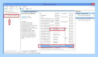 Kb2999226 windows 8 x64 скачать
