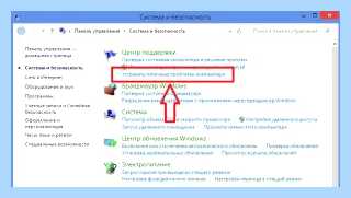 Kb2999226 windows 8 x64 скачать