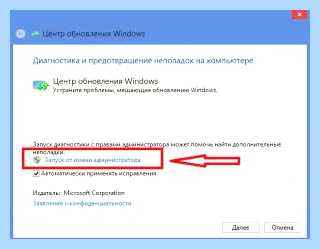 Kb2999226 windows 8 x64 скачать