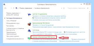 Kb2999226 windows 8 x64 скачать