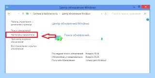 Kb2999226 windows 8 x64 скачать