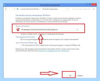 Kb2999226 windows 8 x64 скачать