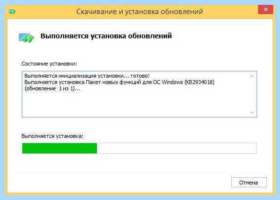 Kb2999226 windows 8 (kb2999226, windows, February 2017, Windows Windows) Kb2999226 windows 8