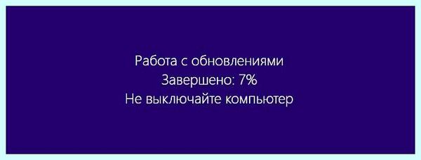 Kb2999226 windows 8 (kb2999226, windows, February 2017, Windows Windows) Kb2999226 windows 8