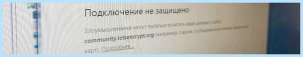 Kb3004394 обновление не применимо к этому компьютеру