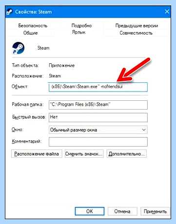 Kb3004394 обновление не применимо к этому компьютеру