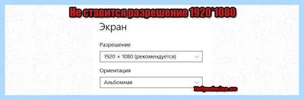 Kb971033 нет в списке обновлений (kb971033, список, обновление, является подлинной, обновление KB971033) Kb971033 нет в списке обновлений