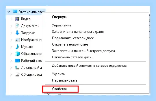 Kernel power windows 10 (kernel, power, windows, Kernel Power, жесткого диска) Kernel power windows 10