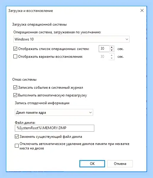Kernel 41 63