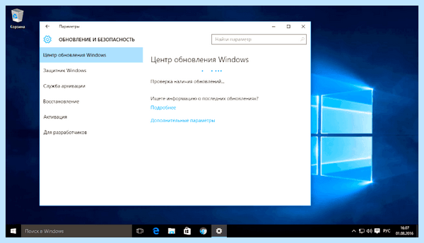 Kernel power 41 63 windows 10 (kernel, power, windows, Kernel Power) Kernel power 41 63 windows 10