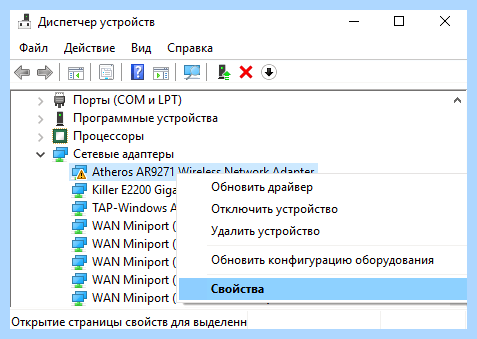 Kernel power 41 63 windows 10 (kernel, power, windows, Kernel Power) Kernel power 41 63 windows 10