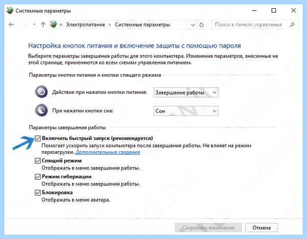 Kernel power 41 63 windows 10 (kernel, power, windows, Kernel Power) Kernel power 41 63 windows 10