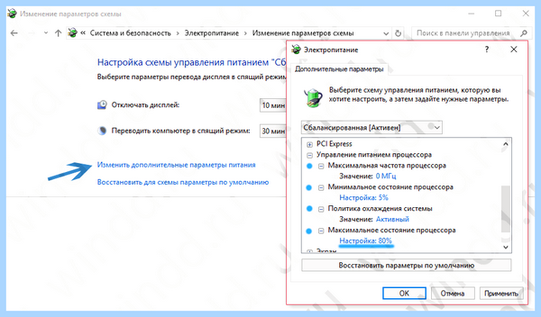 Kernel power 41 63 windows 10 (kernel, power, windows, Kernel Power) Kernel power 41 63 windows 10