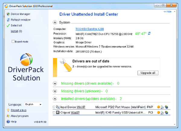 Kernel power 41 63 windows 11
