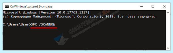 Kernel power 41 63 windows 7 (kernel, power, windows, Сообщения Благодарности, Intel Core, Блок питания) Kernel power 41 63 windows 7