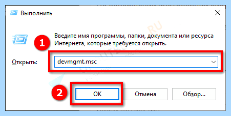 Kernel power 41 63 windows 7 (kernel, power, windows, Сообщения Благодарности, Intel Core, Блок питания) Kernel power 41 63 windows 7