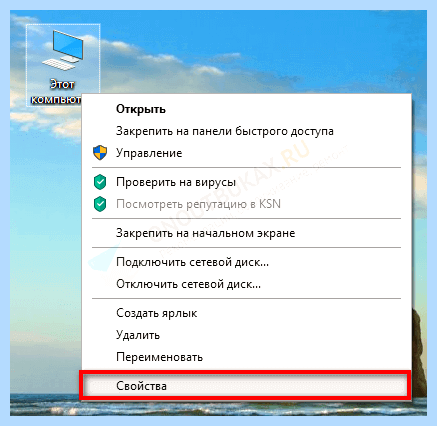 Kernel power 41 63 windows 7 (kernel, power, windows, Сообщения Благодарности, Intel Core, Блок питания) Kernel power 41 63 windows 7