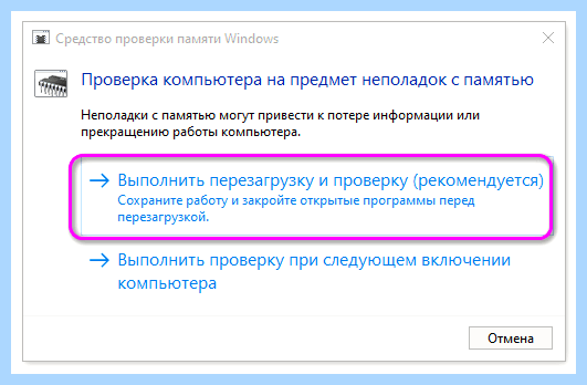 Kernel power 41 63 windows (kernel, power, windows, Развернуть ветку, Kernel Power) Kernel power 41 63 windows