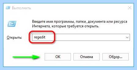 Kernel power 41 63 windows (kernel, power, windows, Развернуть ветку, Kernel Power) Kernel power 41 63 windows
