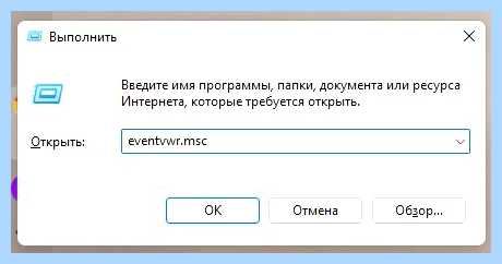 Kernel power 41 63 windows (kernel, power, windows, Развернуть ветку, Kernel Power) Kernel power 41 63 windows