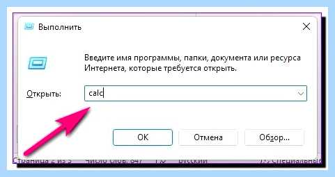 Kernel power 41 63 windows (kernel, power, windows, Развернуть ветку, Kernel Power) Kernel power 41 63 windows