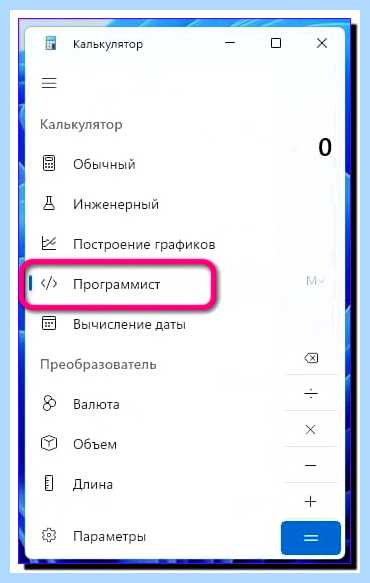 Kernel power 41 63 windows (kernel, power, windows, Развернуть ветку, Kernel Power) Kernel power 41 63 windows