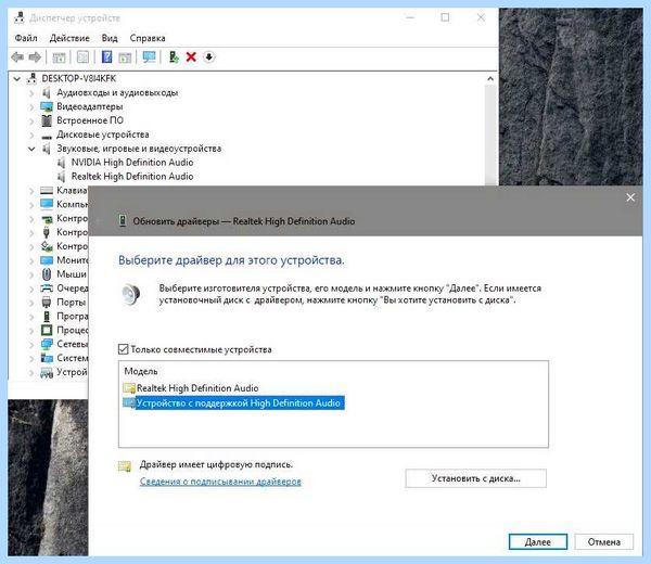 Kernel power 41 63 windows (kernel, power, windows, Развернуть ветку, Kernel Power) Kernel power 41 63 windows