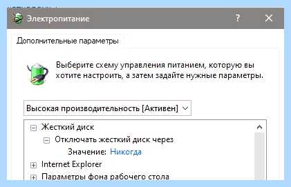 Kernel power 41 63 windows (kernel, power, windows, Развернуть ветку, Kernel Power) Kernel power 41 63 windows