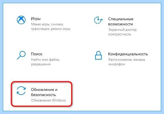 Kernel power 41 63 windows