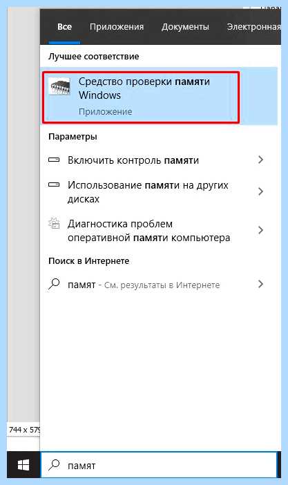 Kernel power 41 63 windows (kernel, power, windows, Развернуть ветку, Kernel Power) Kernel power 41 63 windows