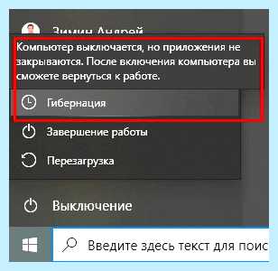 Kernel power 41 63 windows (kernel, power, windows, Развернуть ветку, Kernel Power) Kernel power 41 63 windows