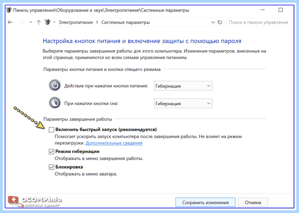Kernel power 41 63
